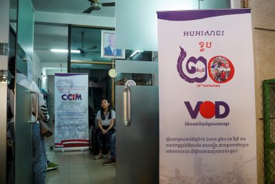The office of the local media outlet Voice of Democracy (VOD) is seen after Prime Minister Hun Sen revoked its operating license in Phnom Penh, Cambodia, 13 February, 2023 (Photo: Reuters/Cindy Liu).