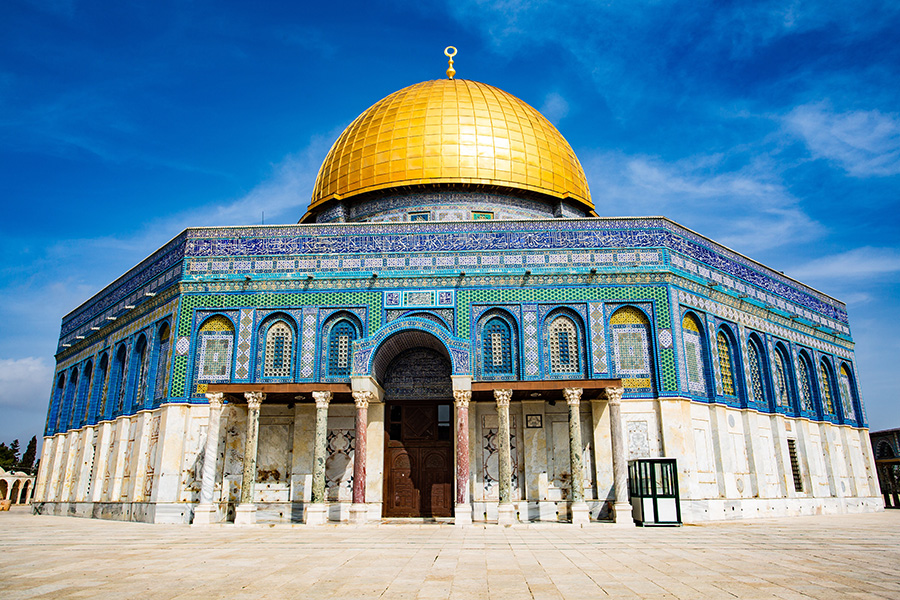 Israel - Jerusalem - Dome of The Rock
