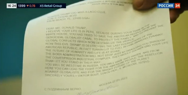 Viktor Bout Telegram Trump