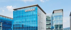 Pangyo Wemade office building located in 1st Pangyo