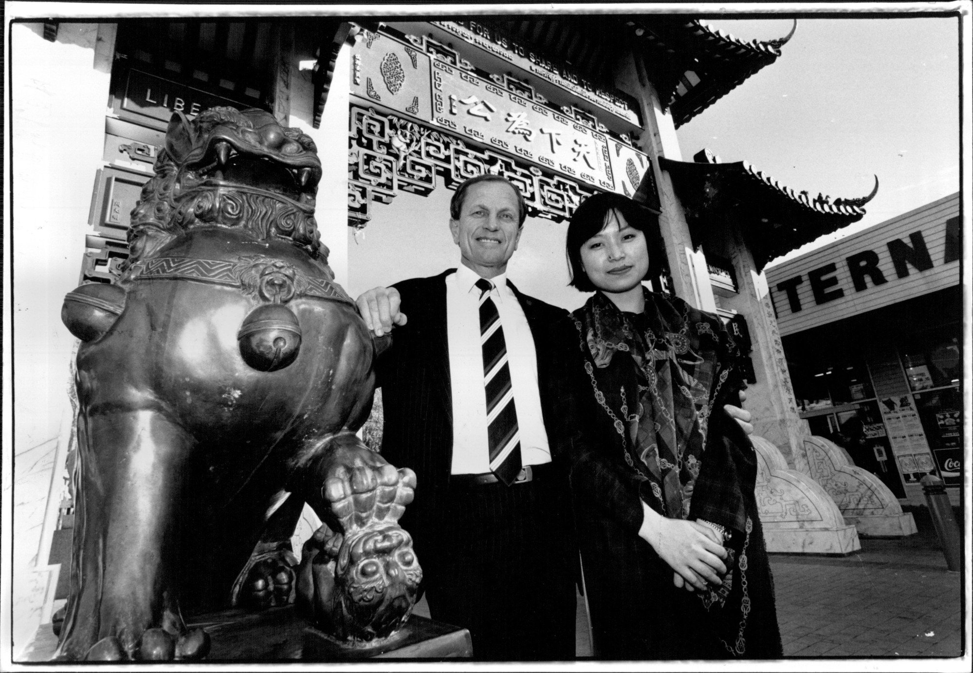 Newman (above with his fiancee Lucy Wang) was MP of Cabramatta, Sydney, before his assassination. Photo: Getty Images
