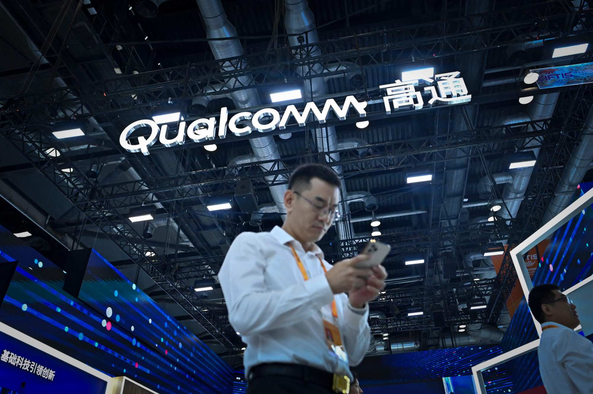 A Qualcomm stall at the China International Fair for Trade in Services in Beijing on Monday. Photo: AFP