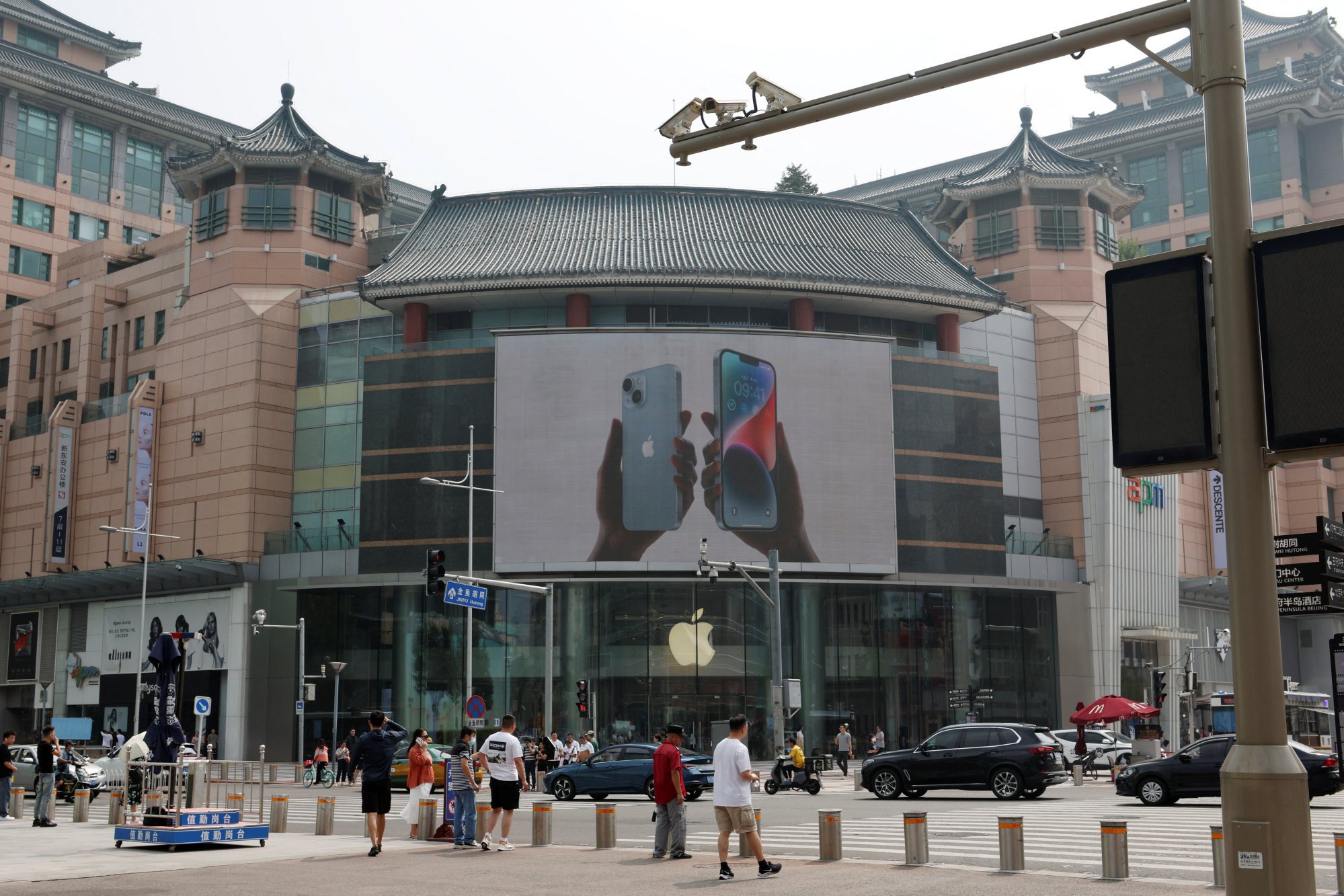 An iPhone advertisement at an Apple store in Beijing. Photo: Reuters