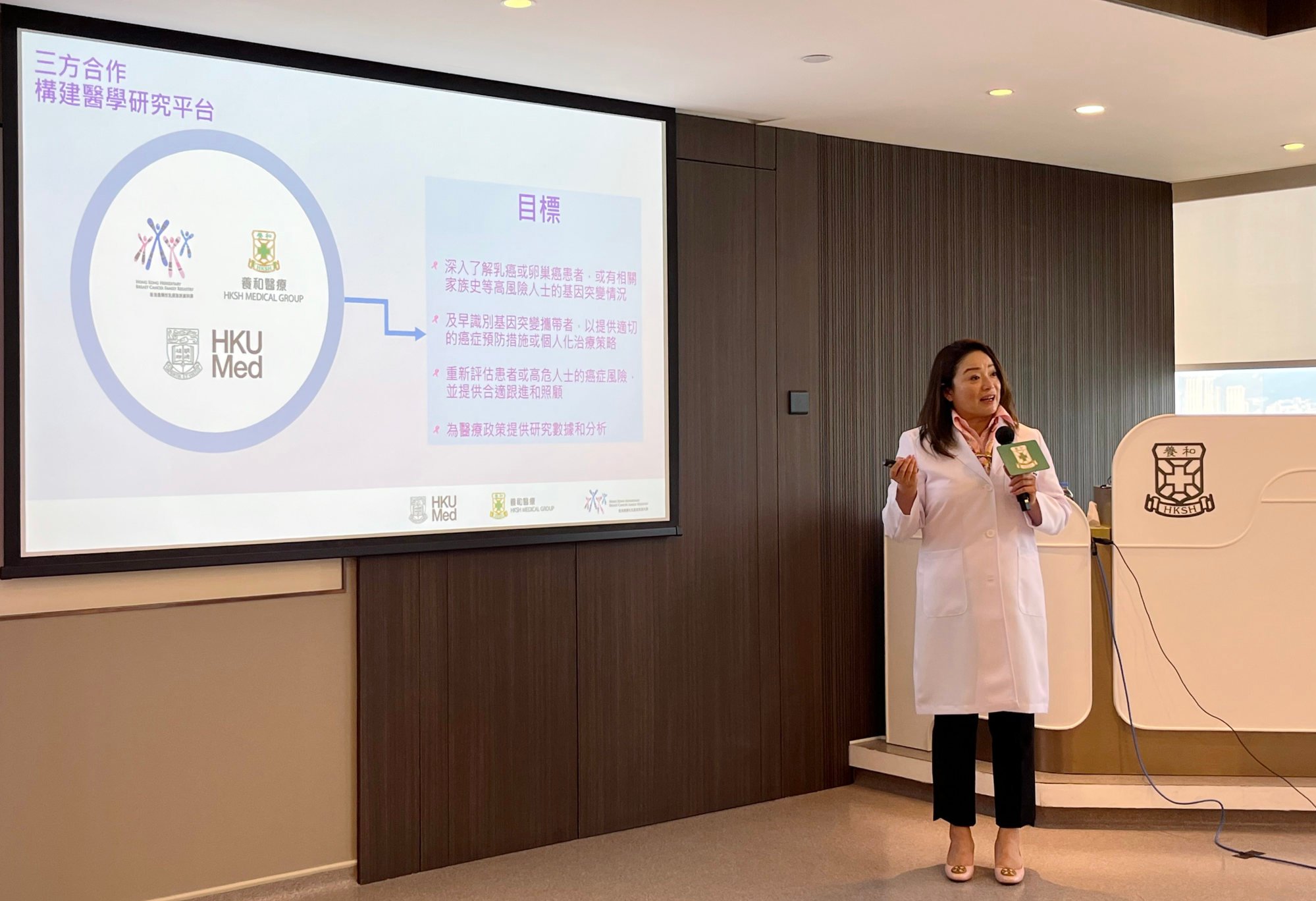 TP53 carriers have up to 90 per cent chance of developing cancer by the age of 80. Photo: Emily Hung