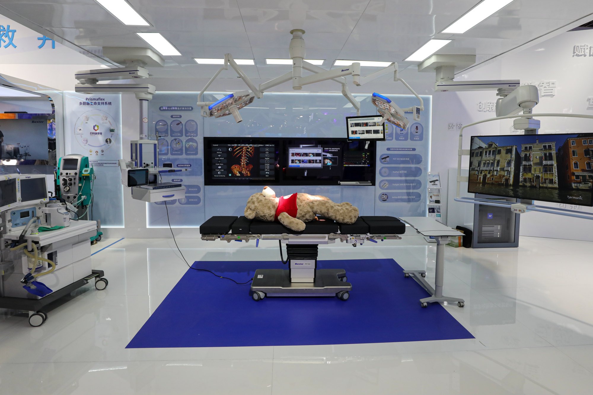 Baxter’s smart operating room is displayed at the sixth China International Import Expo in Shanghai. The expo is scheduled to take place from November 5 to 10. Photo: Xinhua