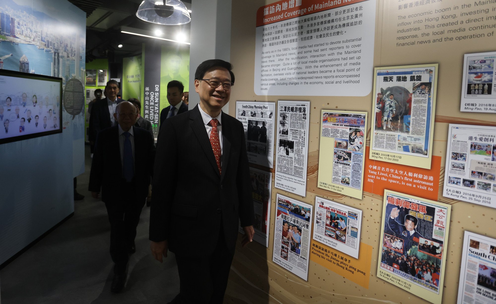 Chief Executive John Lee attends an event at the Hong Kong News-Expo museum. Photo: Jonathan Wong