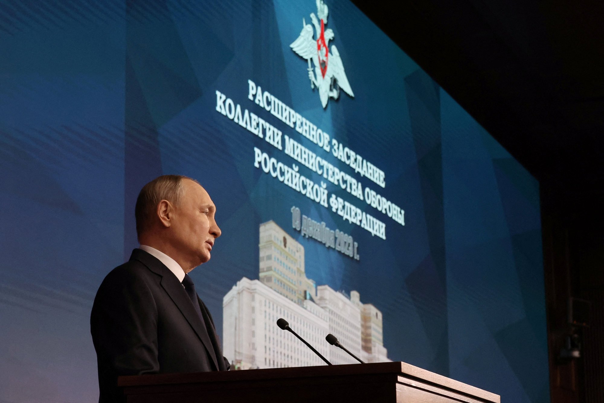 Russian President Vladimir Putin attends an expanded meeting of the Defence Ministry Board at the National Defence Control Centre in Moscow. Photo: Kremlin via Reuters