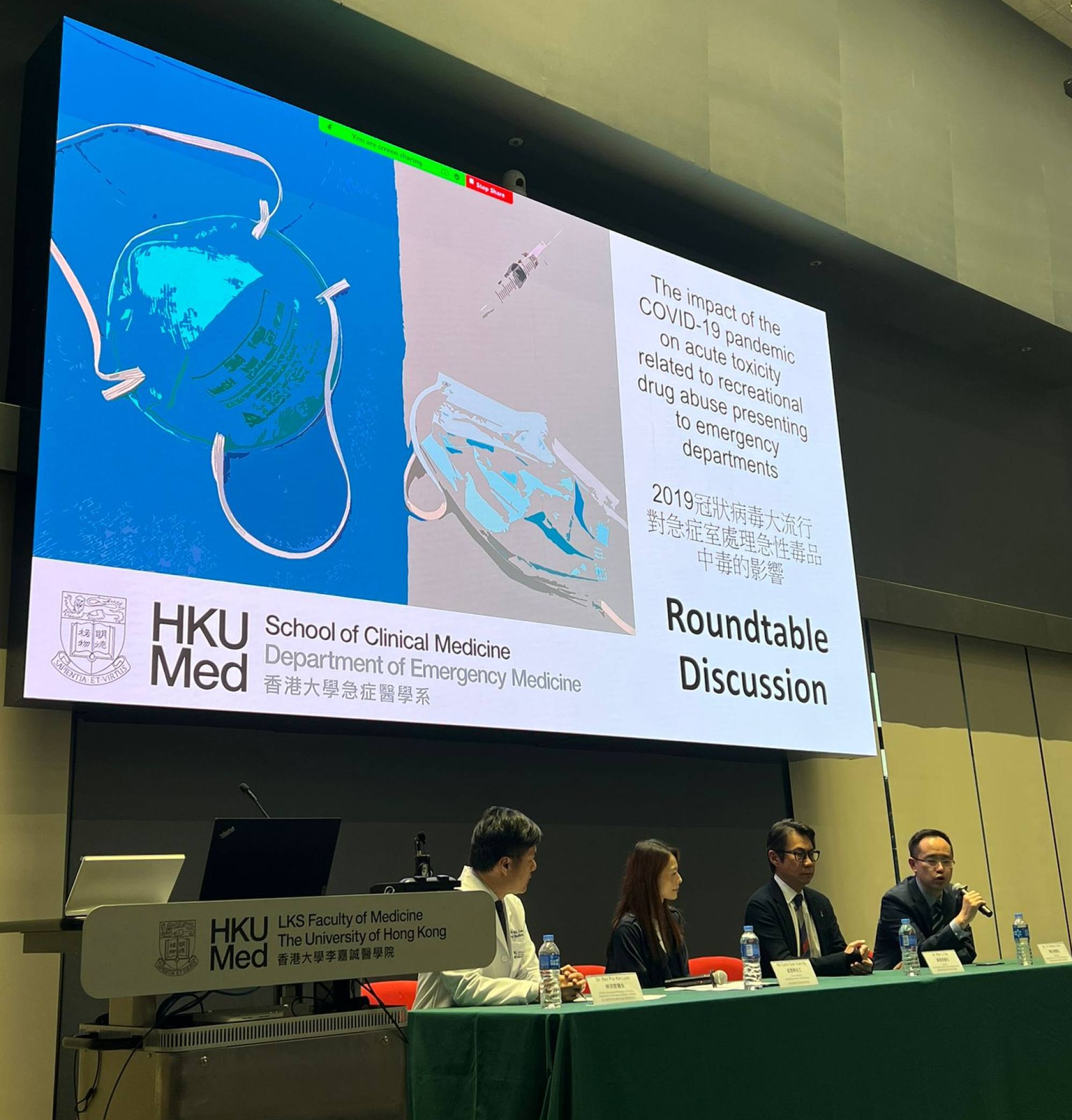 Researchers from the University of Hong Kong’s department of emergency medicine discuss the findings of a study on drug abuse during Covid-19 restrictions. Photo: Handout