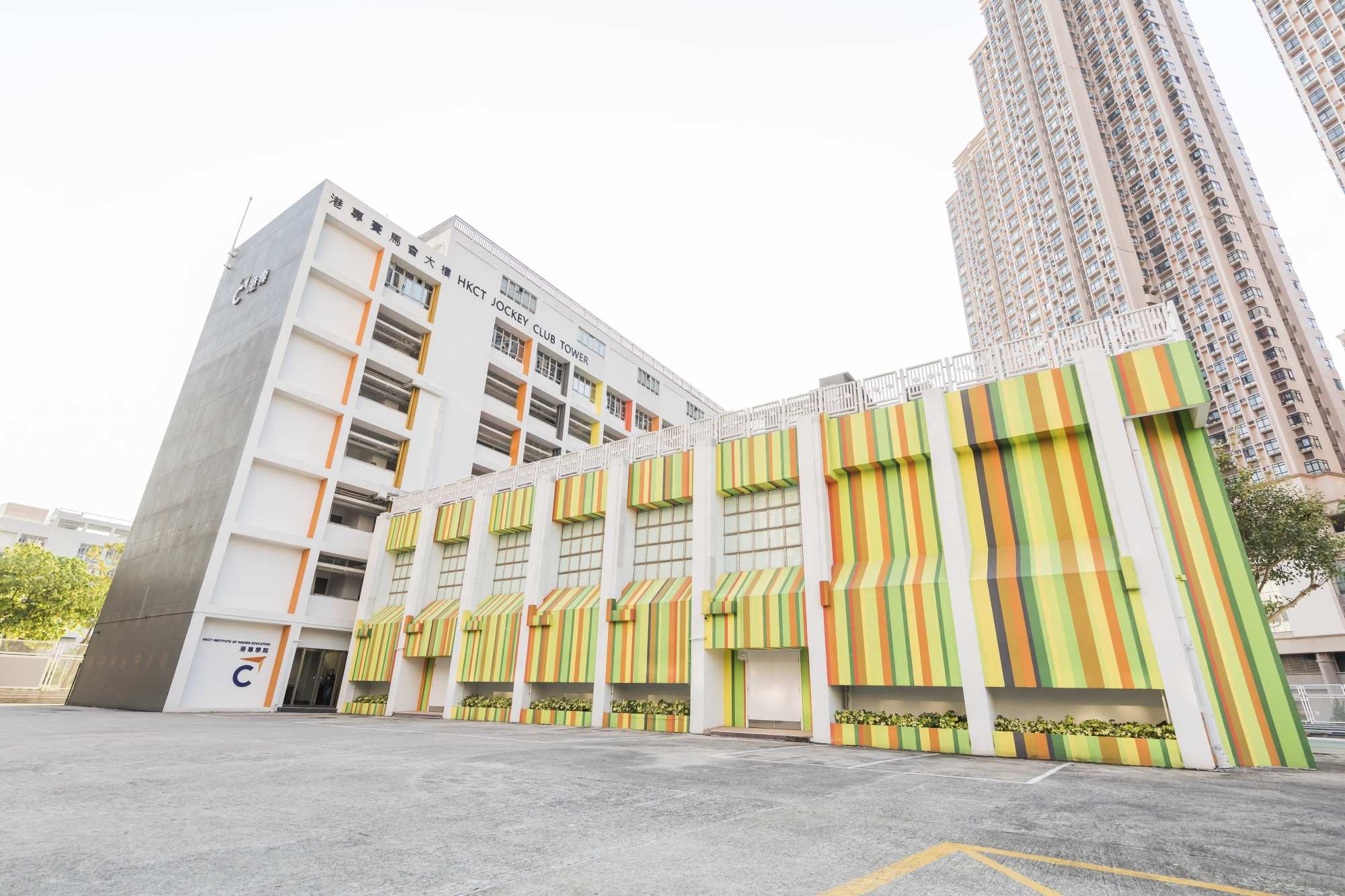 The Hong Kong College of Technology, where Chan Yuk-lun is a student. Photo: Handout