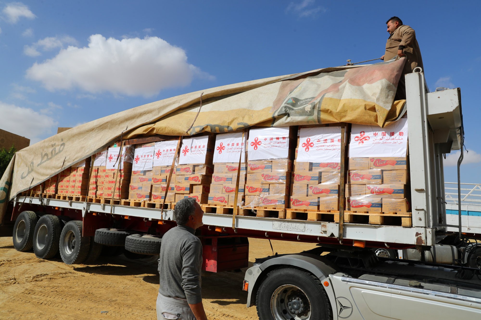 A truck of humanitarian aid supplies for Gaza provided by China awaiting departure in Cairo, Egypt, on November 27, 2023. Photo: Xinhua