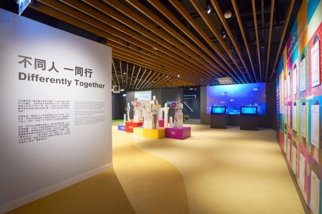 Link Sustainability Lab welcomes visitors with a new social inclusion theme - “Differently Together”, featuring three inclusive topics - multiculturalism, mental wellness and active ageing.