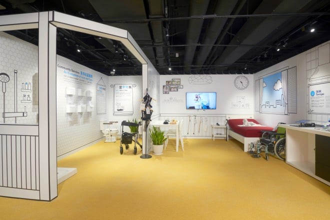 The Lab has installed Peter and May’s Home Sweet Home to demonstrate how an elderly couple incorporate gerontechnologies into every aspect of daily life.