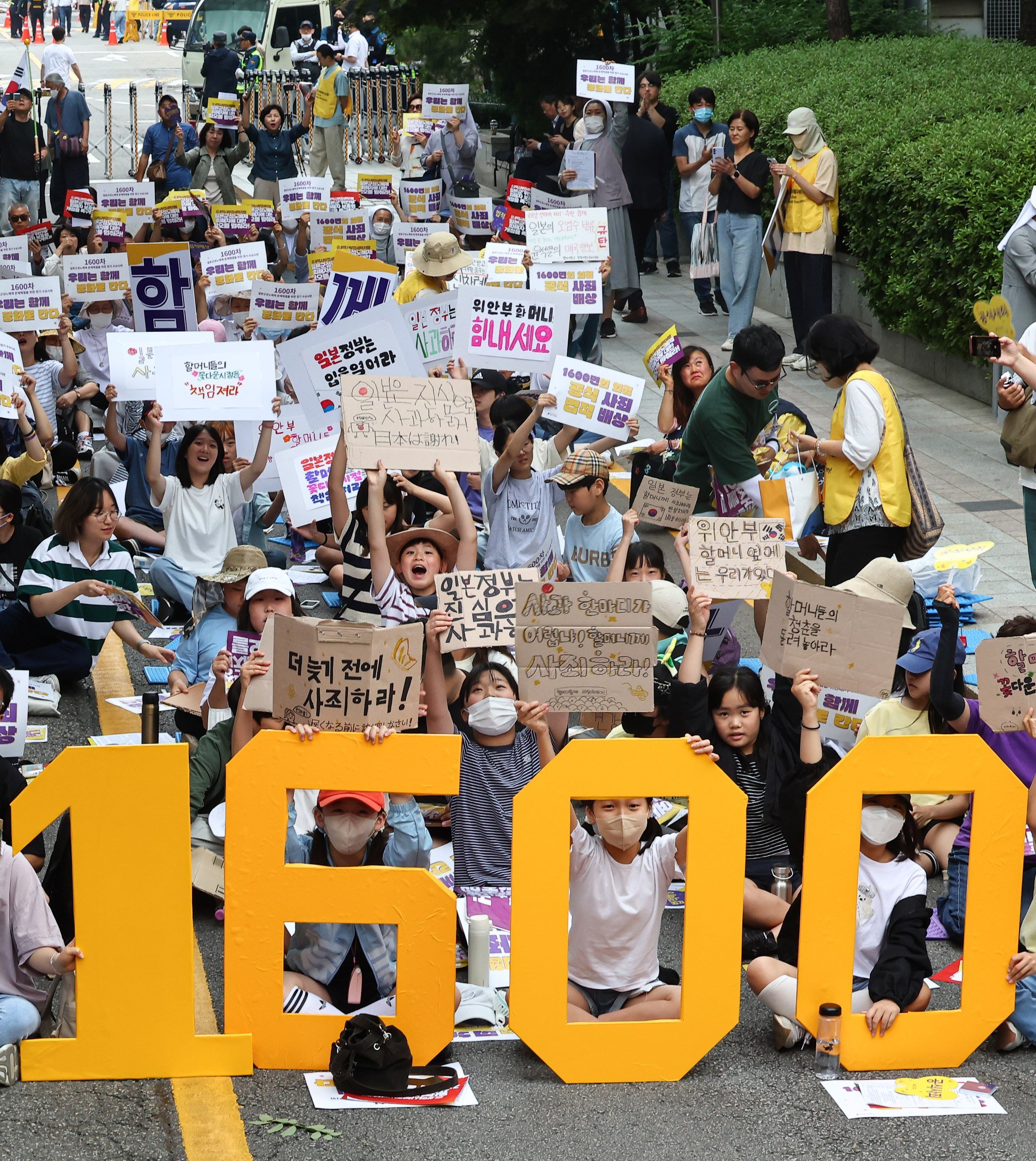 Protesters hold a rally near the Japanese embassy in Seoul, South Korea, in June 2023, to call for Japan’s apology and compensation for the victims of the Japanese army’s sexual slavery during World War II. Photo: EPA-EFE/Yonhap