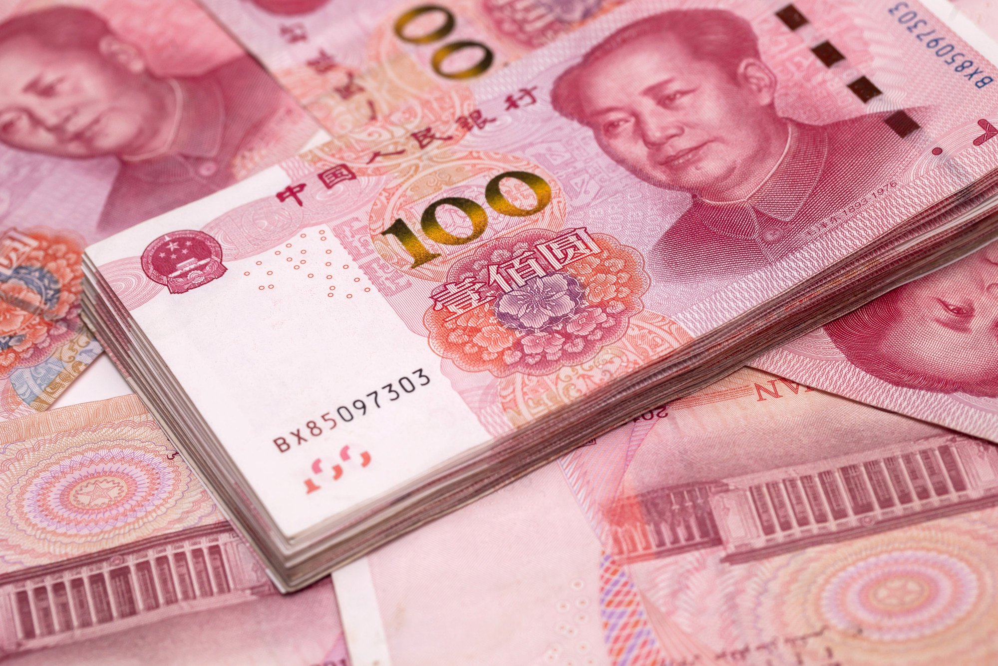 The People’s Bank of China is expected to slash its reserve requirement ratio in the coming weeks, according to analysts. Photo: Bloomberg