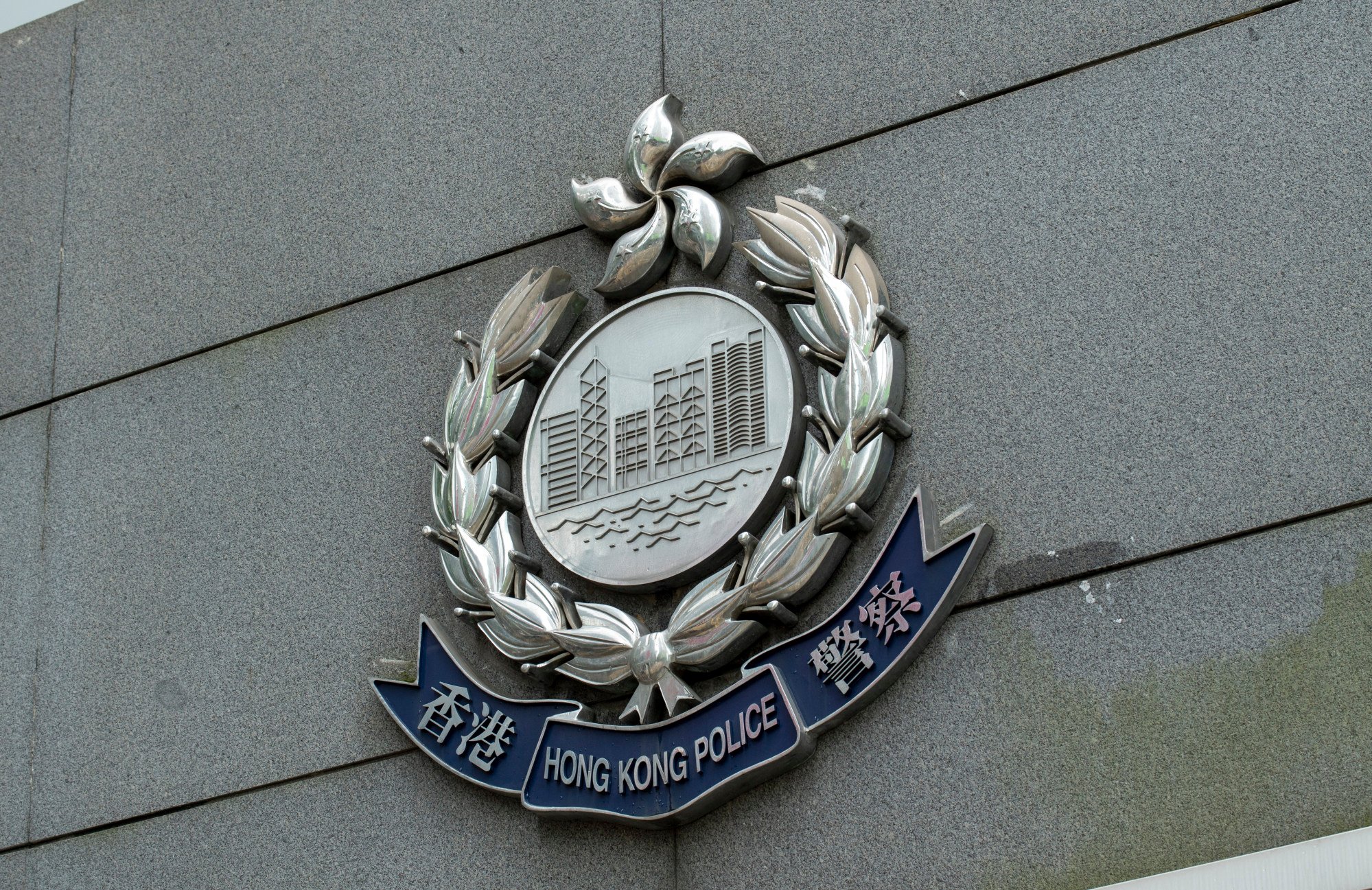 Police officers from the Tsuen Wan criminal investigation unit are investigating. Photo: Warton Li