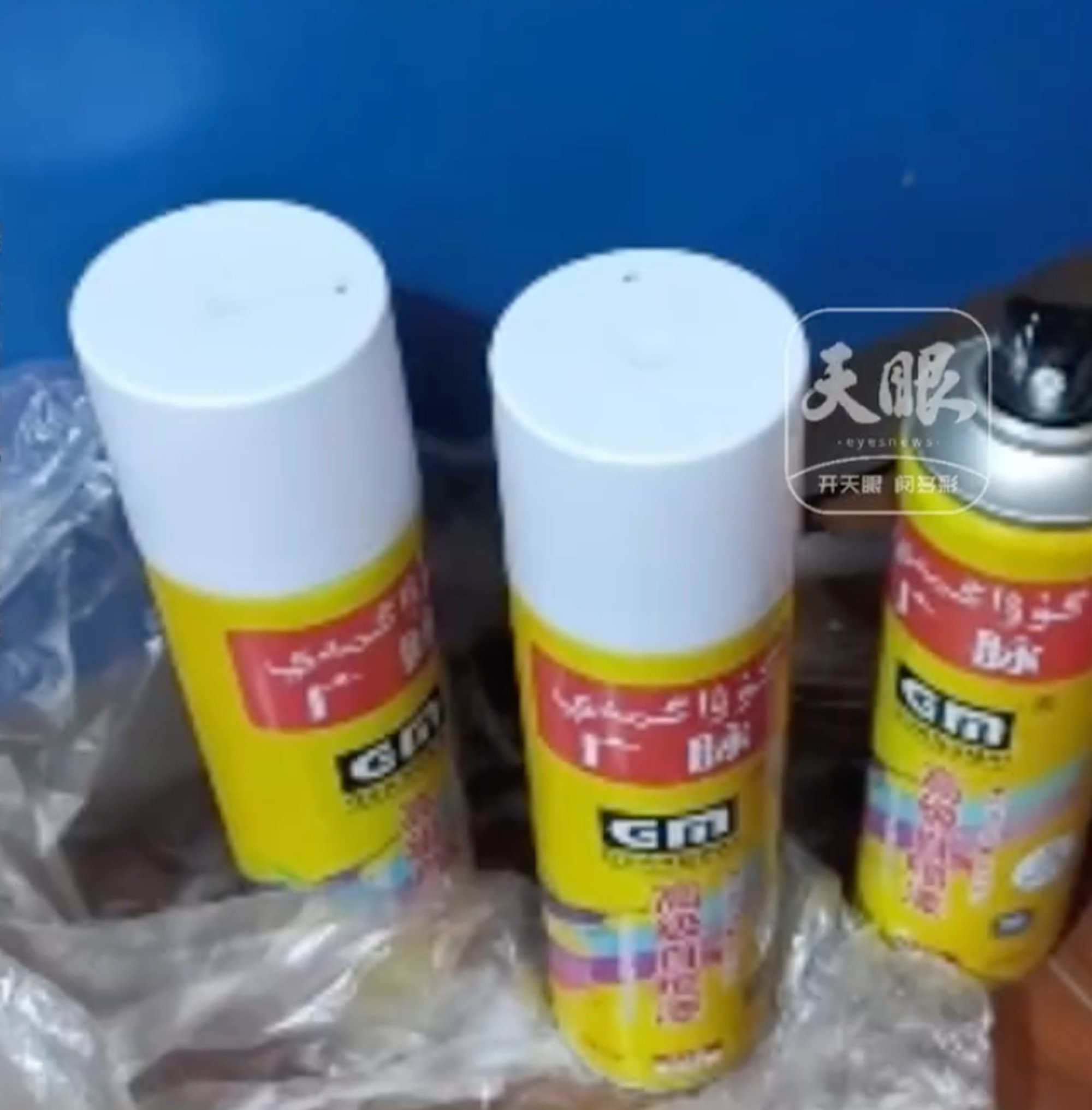 The paint has been classified a carcinogen by the World Health Organization. Photo: Weibo