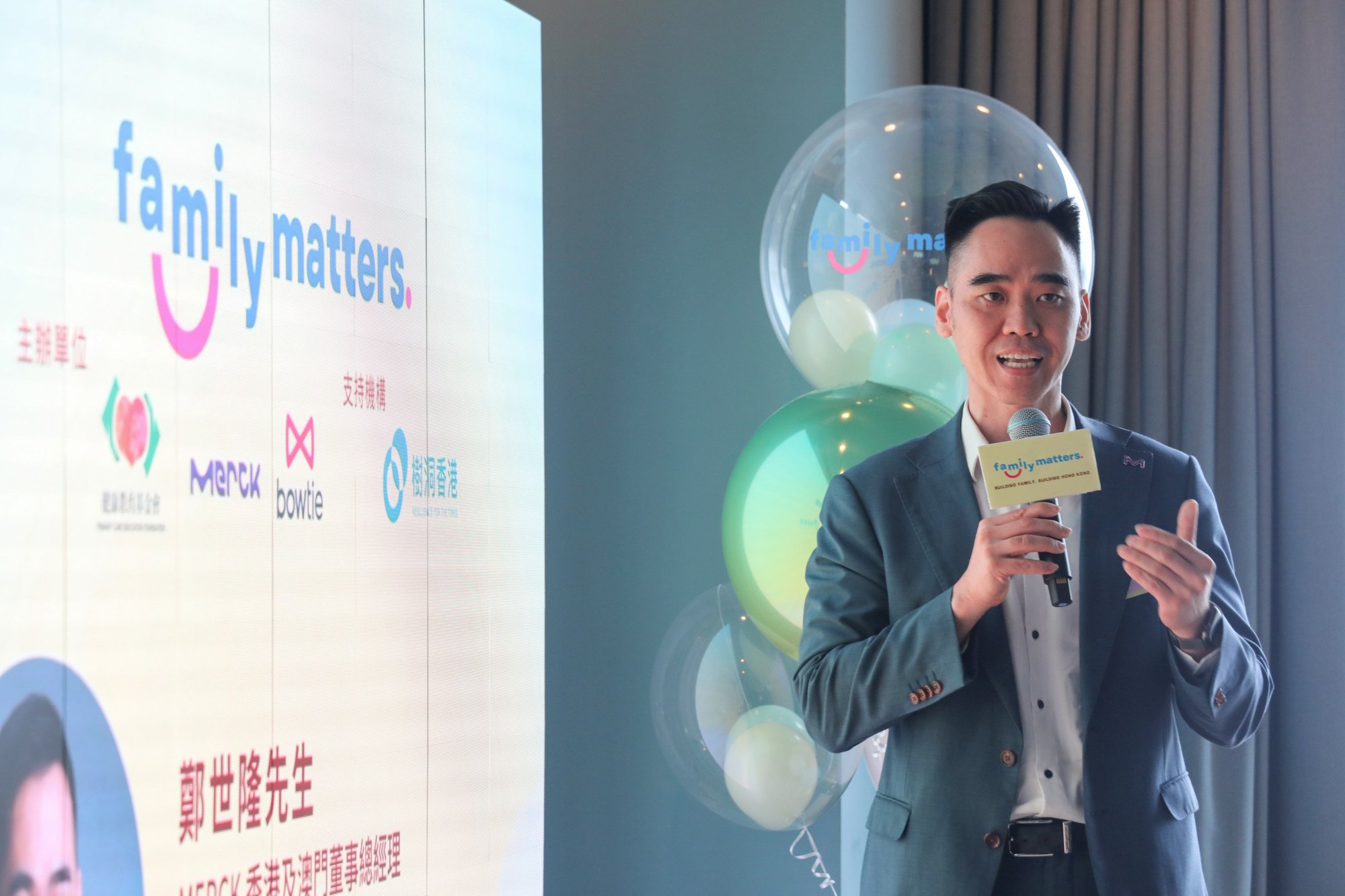 Tony Cheng, managing director of Merck Hong Kong & Macau, says employees usually faced “an overlap between the prime periods for career advancement and childbirth rate”. Photo: Xiaomei Chen