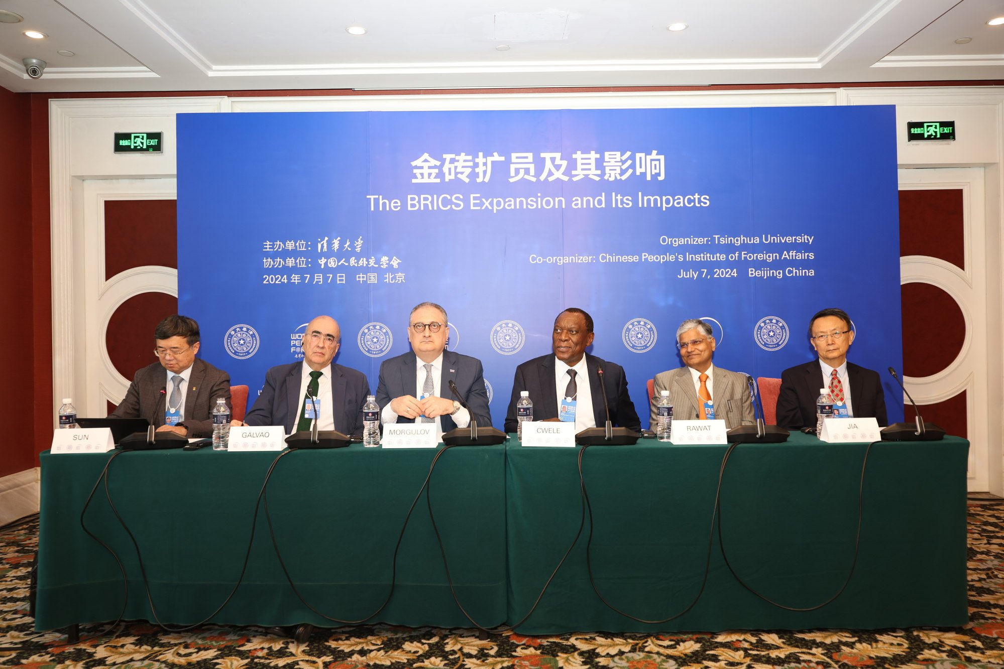 Igor Morgulov told a panel discussion that a world order created by the “collective West” no longer reflected the aspirations of the world. Photo: World Peace Forum secretariat