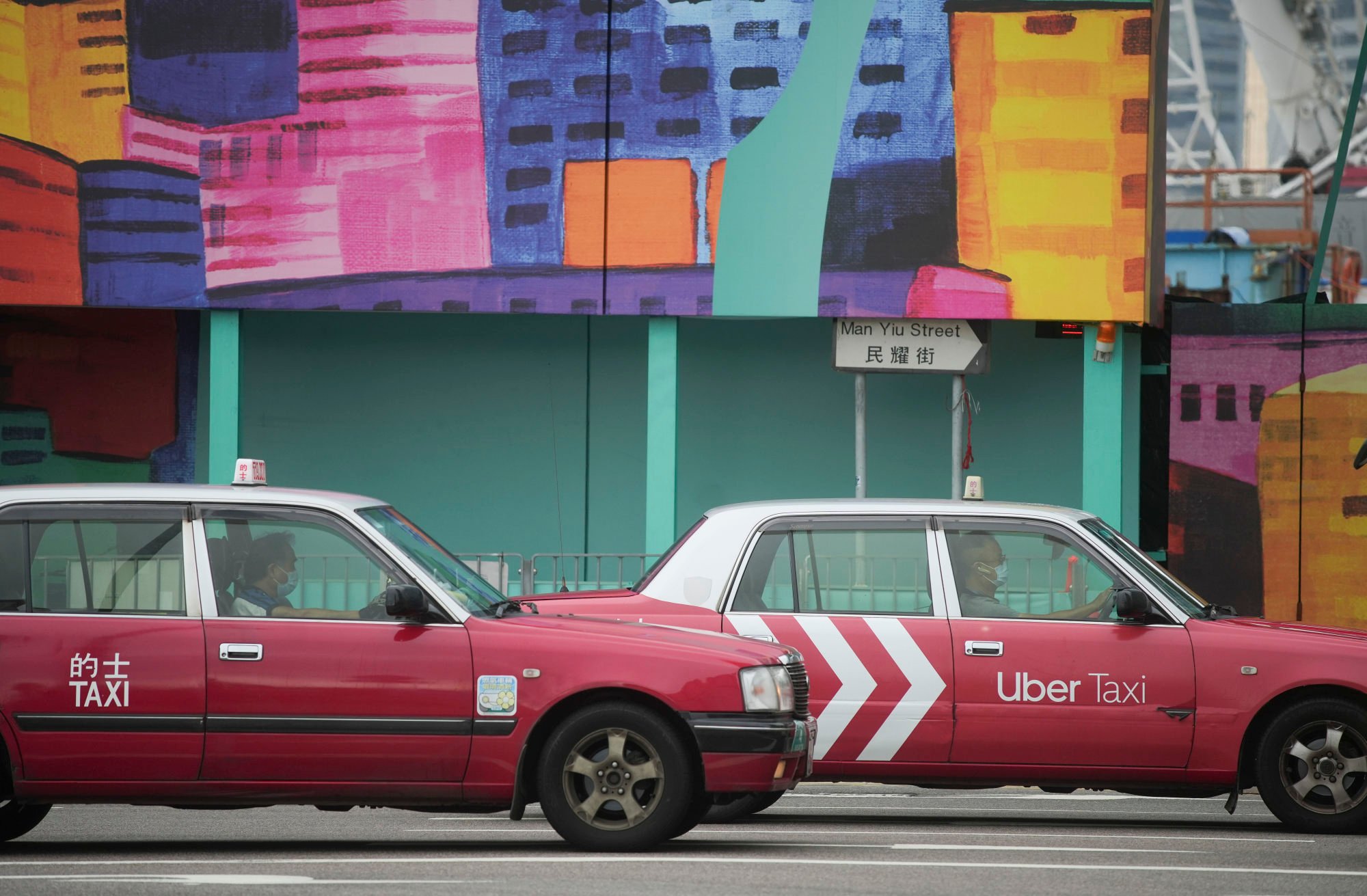 Taxies ply their trade in Central. Photo: Sun Yeung