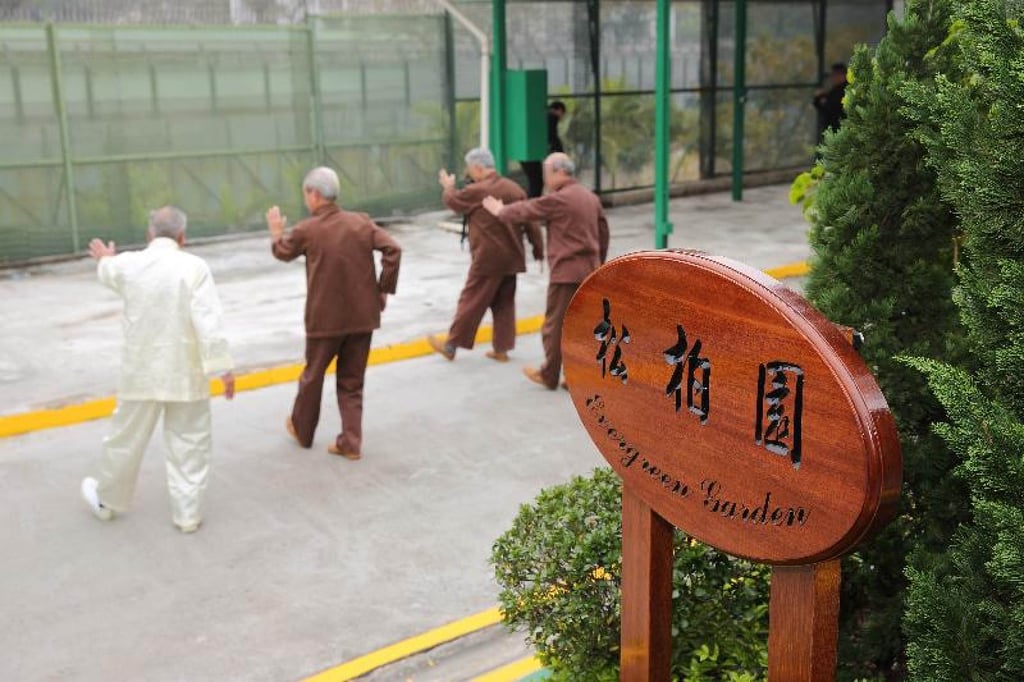 “Evergreen Garden” in Tai Lam Correctional Institution, a minimum-security facility with services designed for the elderly. Photo: Correctional Services Department