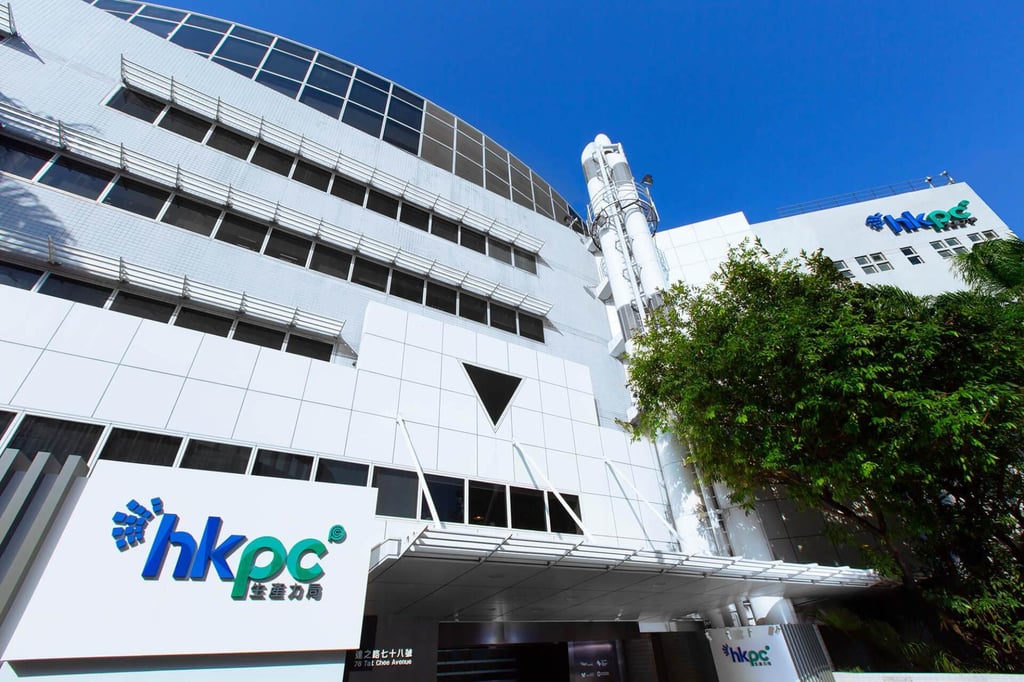The Hong Kong Productivity Council said the went missing from a locked compute room. Photo: Hong Kong Productivity Council
