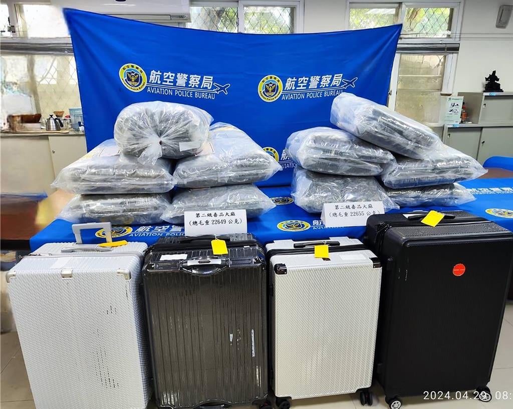Customs found the drugs in the checked-in luggage of two suspects. Photo: Handout