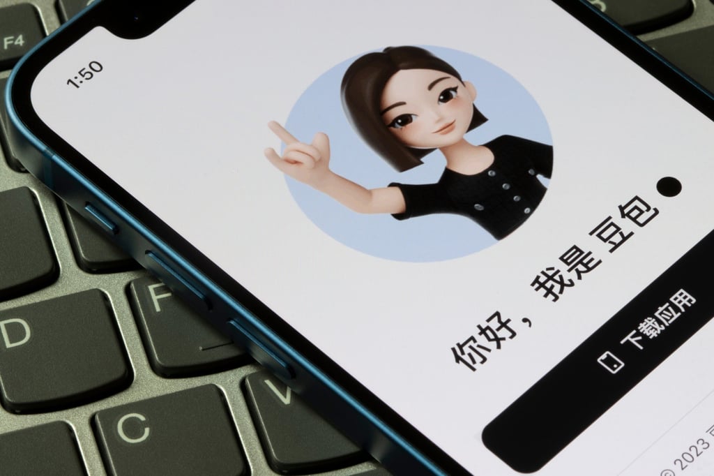 ByteDance’s Doubao chatbot is China’s most popular AI app. Photo: Shutterstock ByteDance’s Doubao chatbot is China’s most popular AI app. Photo: Shutterstock