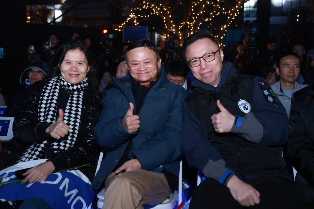 Jack Ma attends the 20th anniversary celebration of Ant Group with chairman Eric Jing Xiandong (right) and co-founder Peng Lei (left). Photo: 36Kr Jack Ma attends the 20th anniversary celebration of Ant Group with chairman Eric Jing Xiandong (right) and co-founder Peng Lei (left). Photo: 36Kr