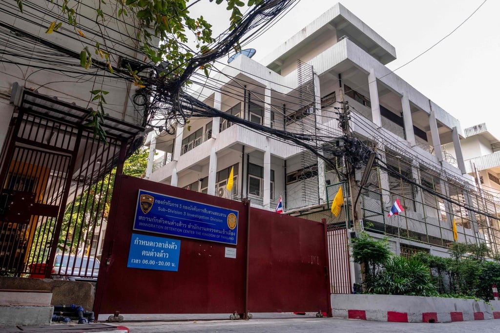 An immigration detention centre is seen in Bangkok on Wednesday. Photo: AFP