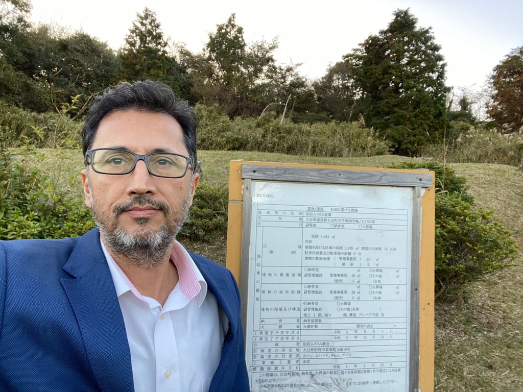 Muhammad Tahir Abbas Khan, head of the Beppu Muslim Association in Japan, hopes to secure approval in the town of Hiji to establish a cemetery where Muslims could be laid to rest. Photo: Muhammad Tahir Abbas Khan Muhammad Tahir Abbas Khan, head of the Beppu Muslim Association in Japan, hopes to secure approval in the town of Hiji to establish a cemetery where Muslims could be laid to rest. Photo: Muhammad Tahir Abbas Khan