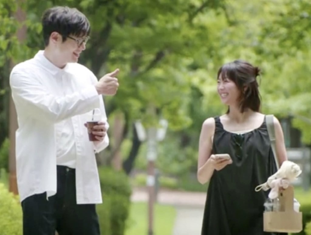 A scene from ‘Premarital Love’, a reality show pairing Japanese women with South Korean men. Photo: MBC