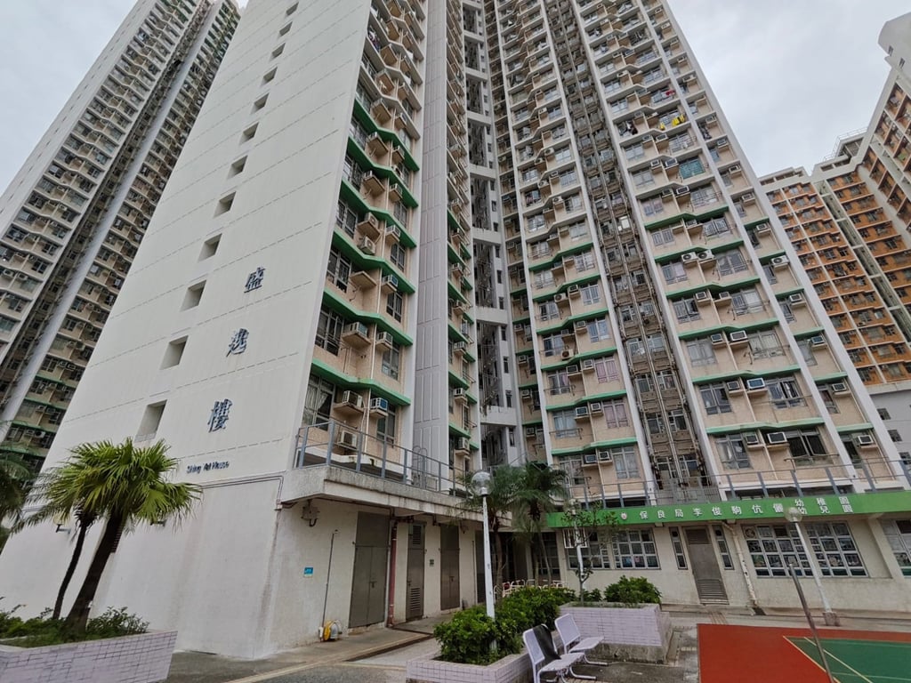 Shing Yat House in Kwai Shing East Estate, where the corpse of an elderly woman was found on Wednesday. Photo: Handout