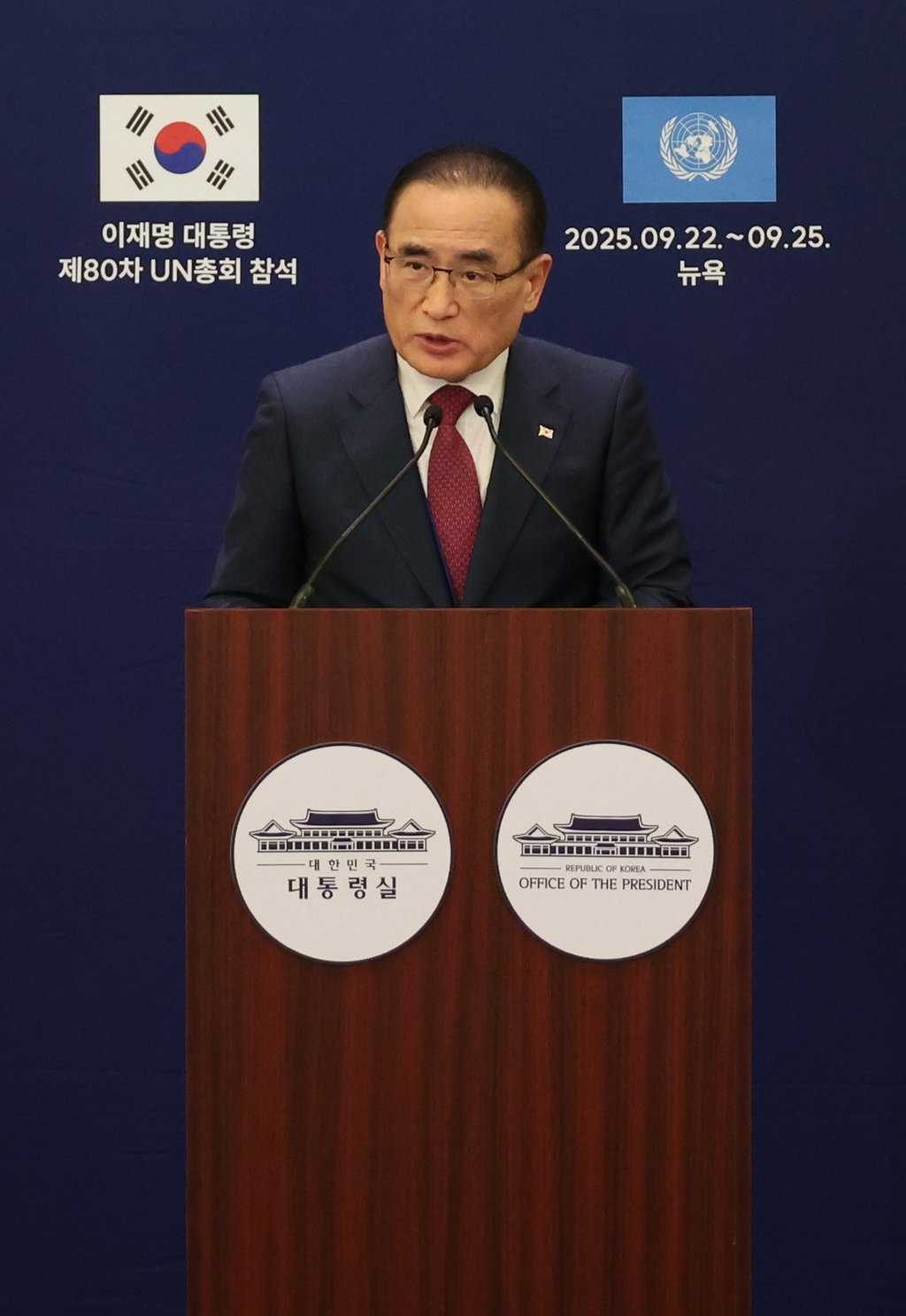 Wi Sung-lac is the top security adviser to South Korean President Lee Jae-myung. Photo: EPA/Yonhap Wi Sung-lac is the top security adviser to South Korean President Lee Jae-myung. Photo: EPA/Yonhap