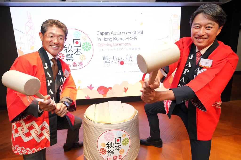 Kiichiro Takanami (left), executive committee chairman of the “Japan Autumn Festival in Hong Kong”, and Jun Miura, the consul-general. Photo: May Tse