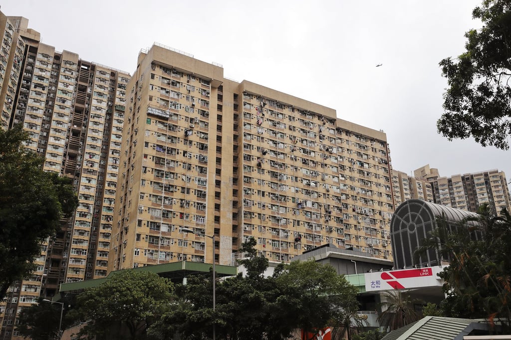Tai Wo Estate, under TPS, was built in 1989. Photo: Winson Wong