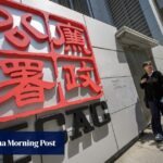 Former executive of Hong Kong’s insurance regulator acquitted of misconduct