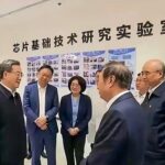Huawei’s secretive chip lab featured on prime-time TV ahead of Trump’s trip to China