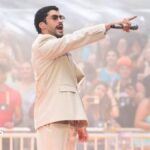 Bad Bunny: Latin star lights up London with history-making stadium show