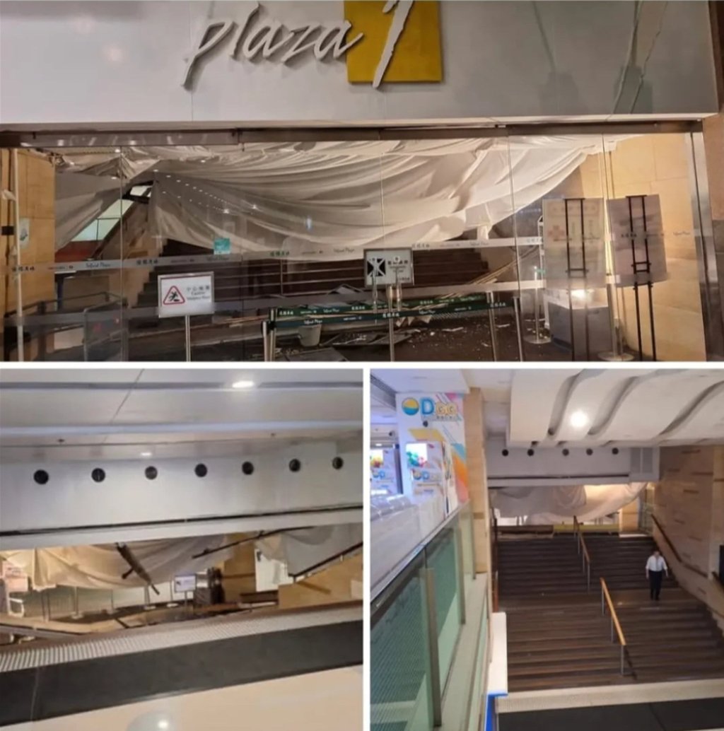 The entrance was closed for repairs after part of the ceiling fell. Photo: Threads / jjune.889